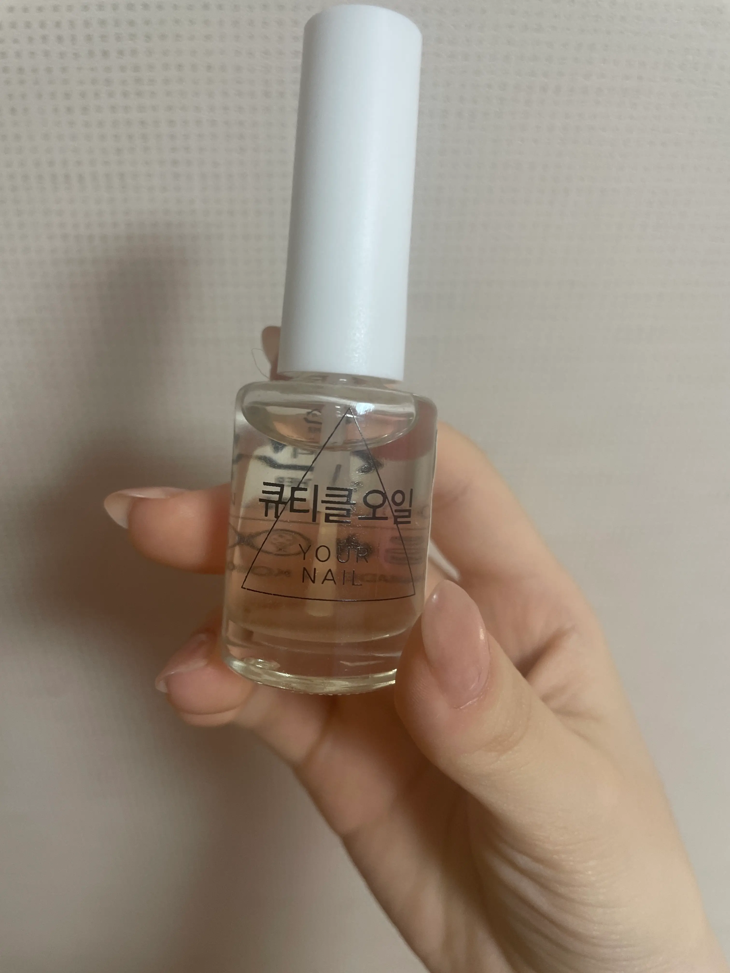 선택된 언니의파우치 리뷰 이미지 - [유어네일 큐티클 오일]