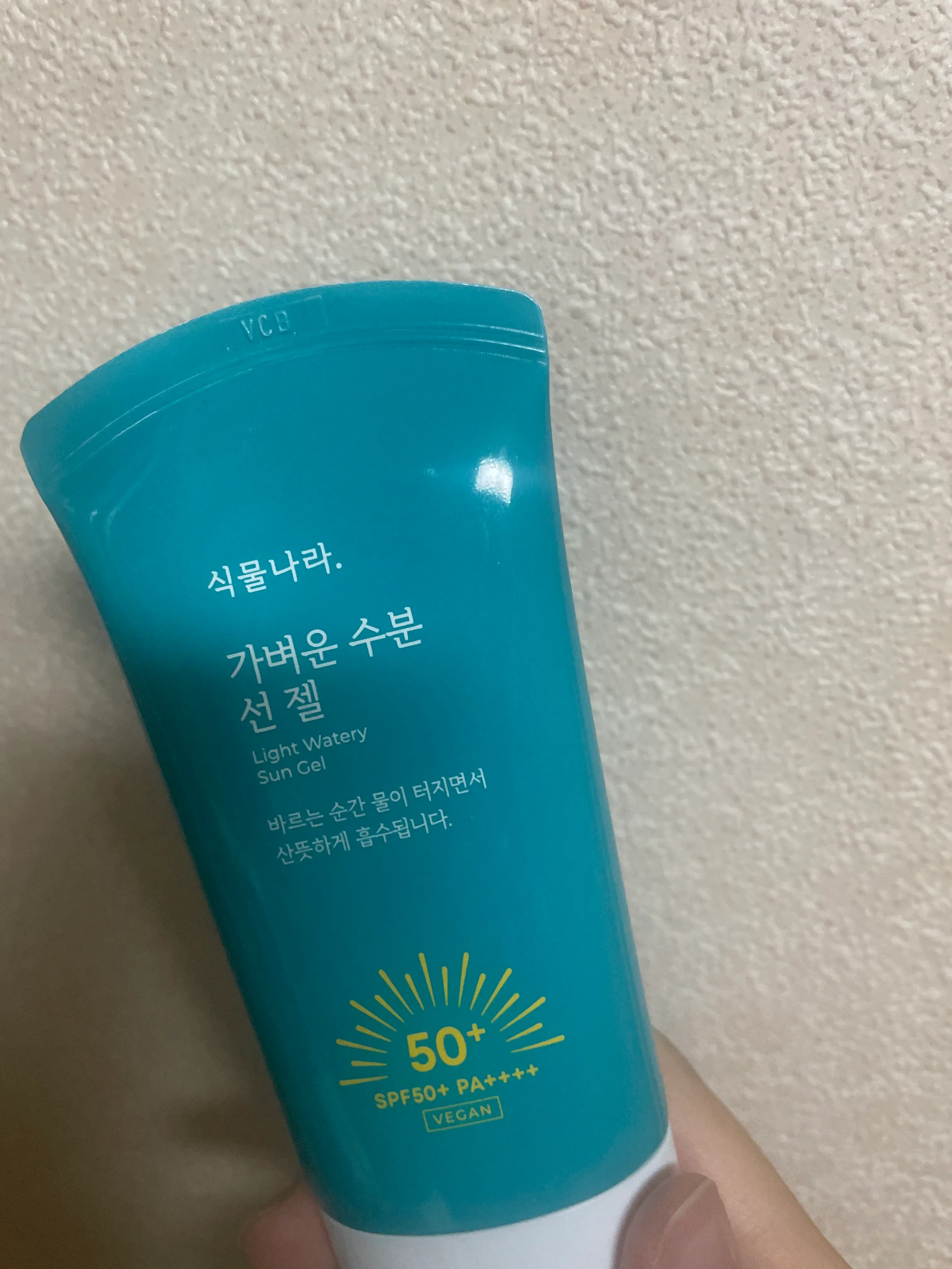 선택된 언니의파우치 리뷰 이미지 - [가벼운 수분 선 젤]