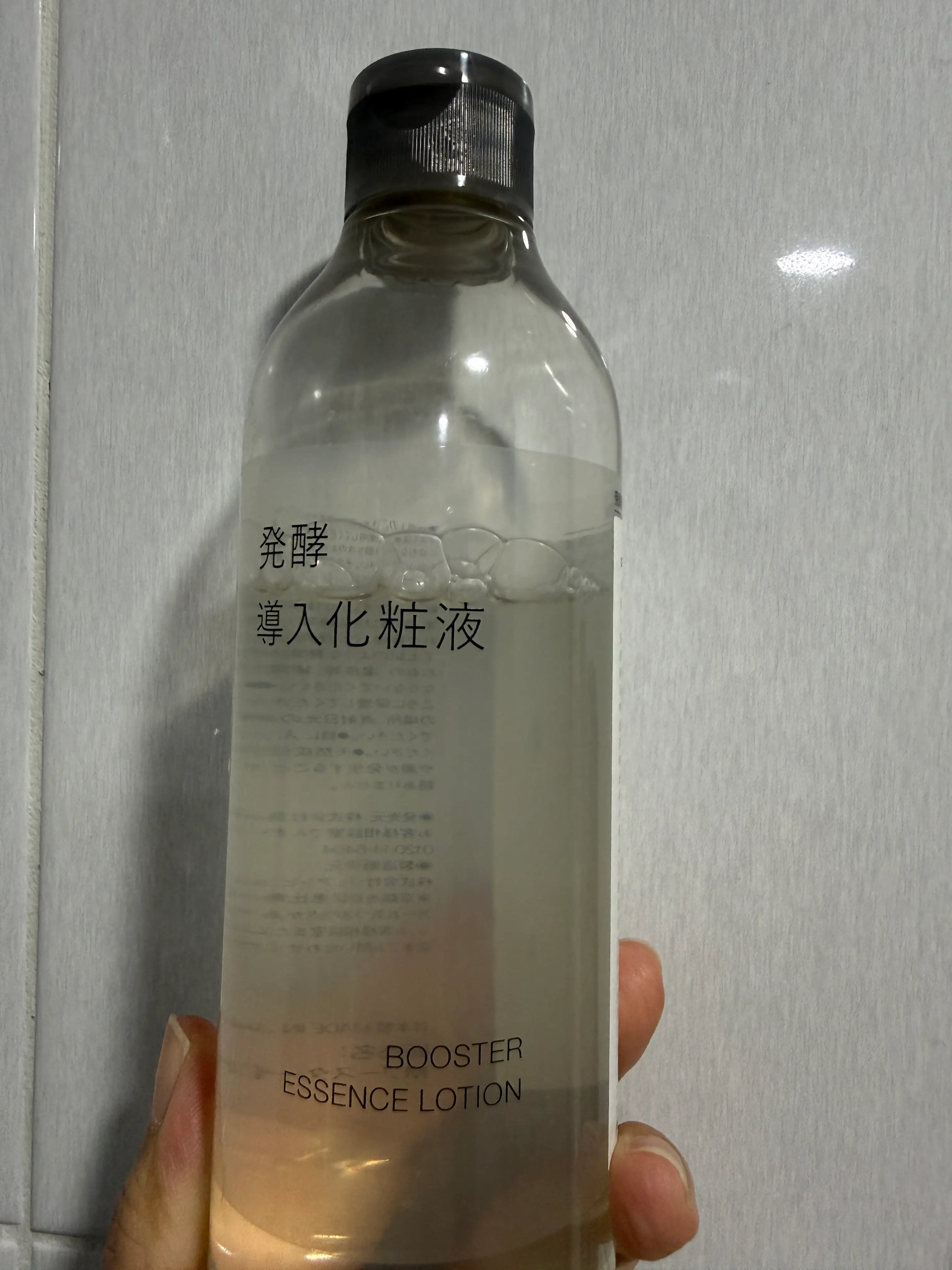 선택된 언니의파우치 리뷰 이미지 - [발효된 쌀겨로 만들어진 스킨]