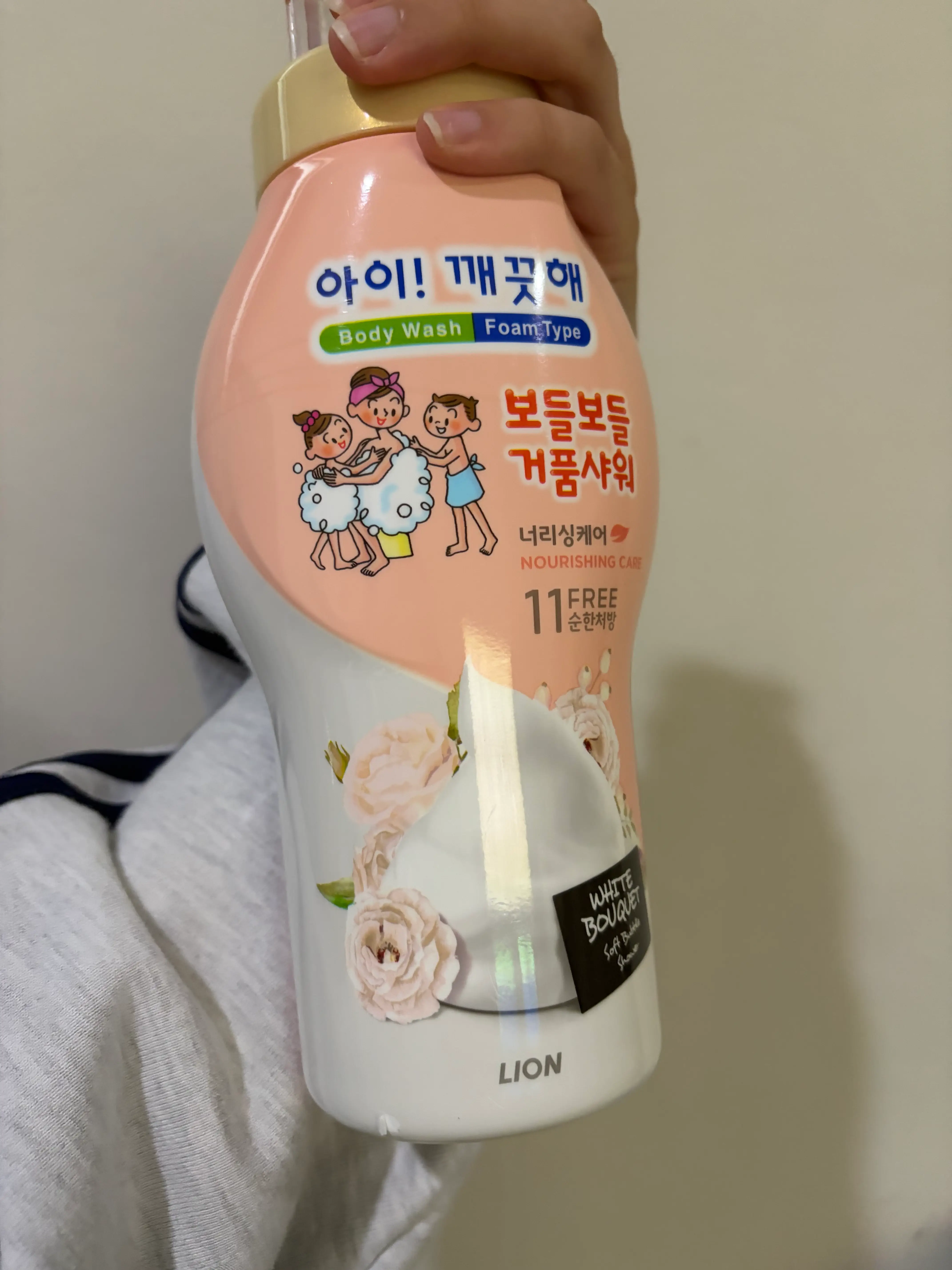선택된 언니의파우치 리뷰 이미지 - [아이깨끗해 보들보들 거품샤워 너리싱케어 화이트 부케향]