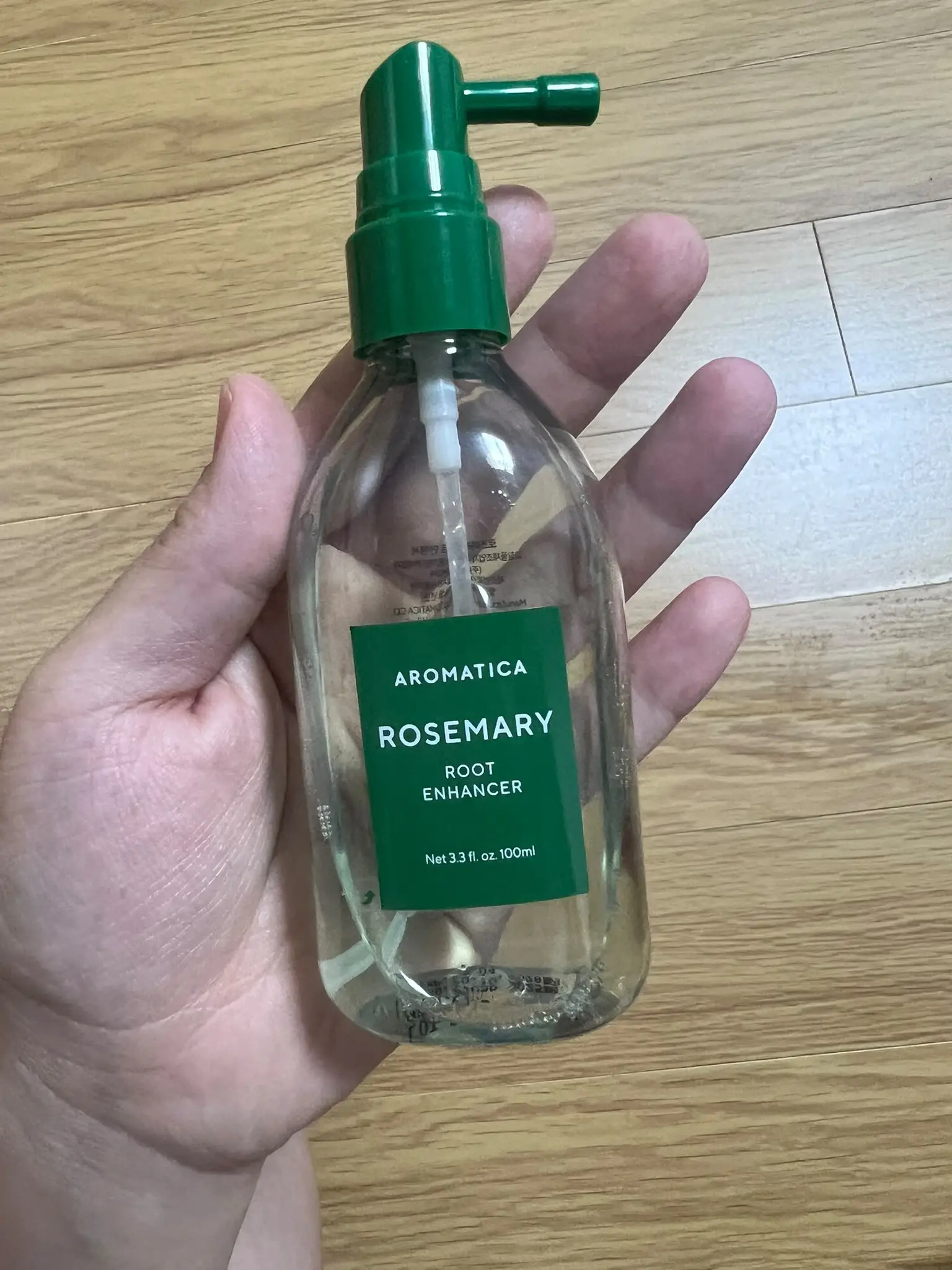 선택된 언니의파우치 리뷰 이미지 - [로즈마리 루트 인핸서]