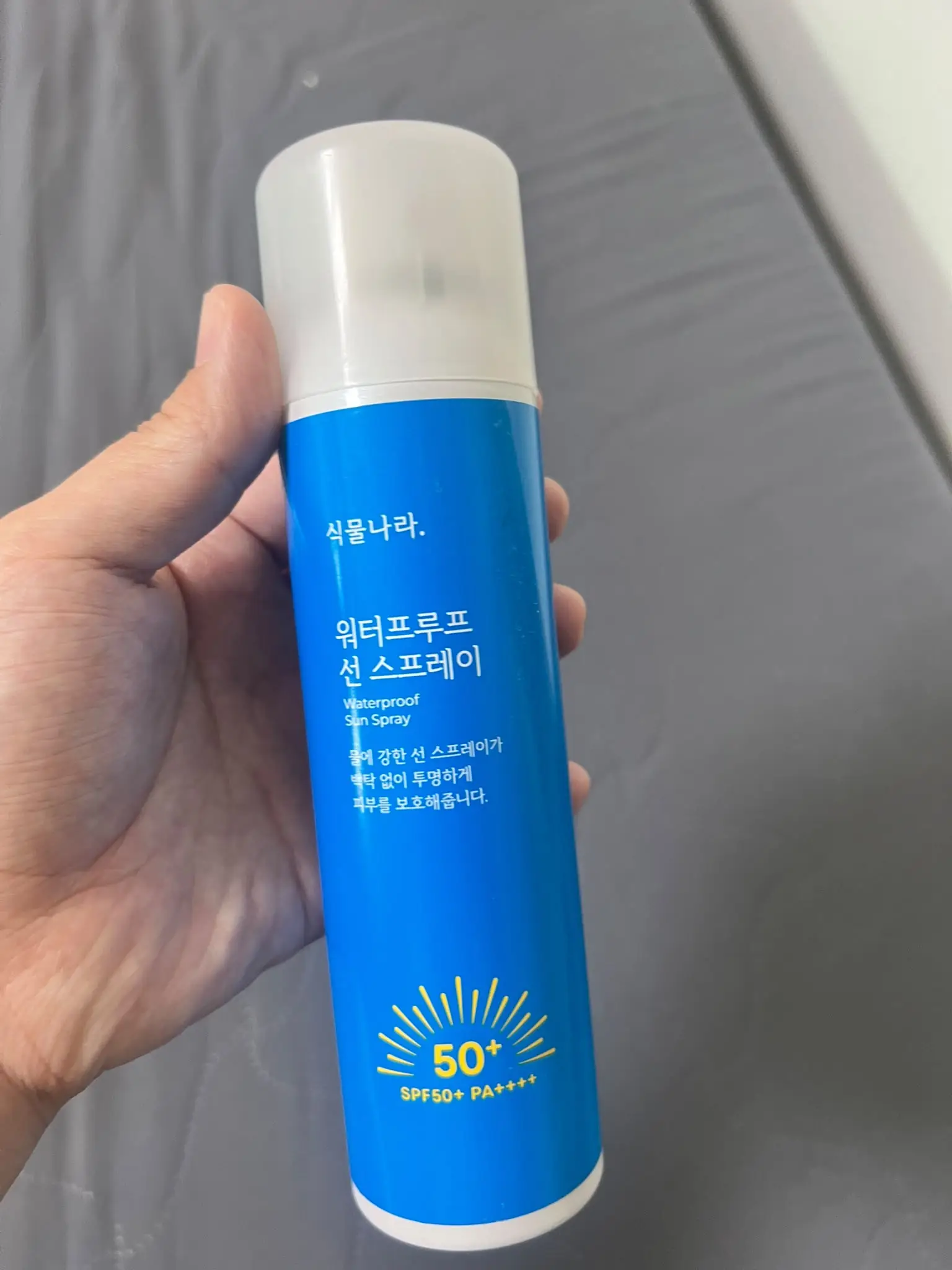 선택된 언니의파우치 리뷰 이미지 - [워터프루프 선 스프레이]