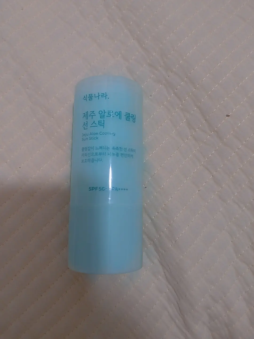 선택된 언니의파우치 리뷰 이미지 - [제주 알로에 쿨링 선 스틱]