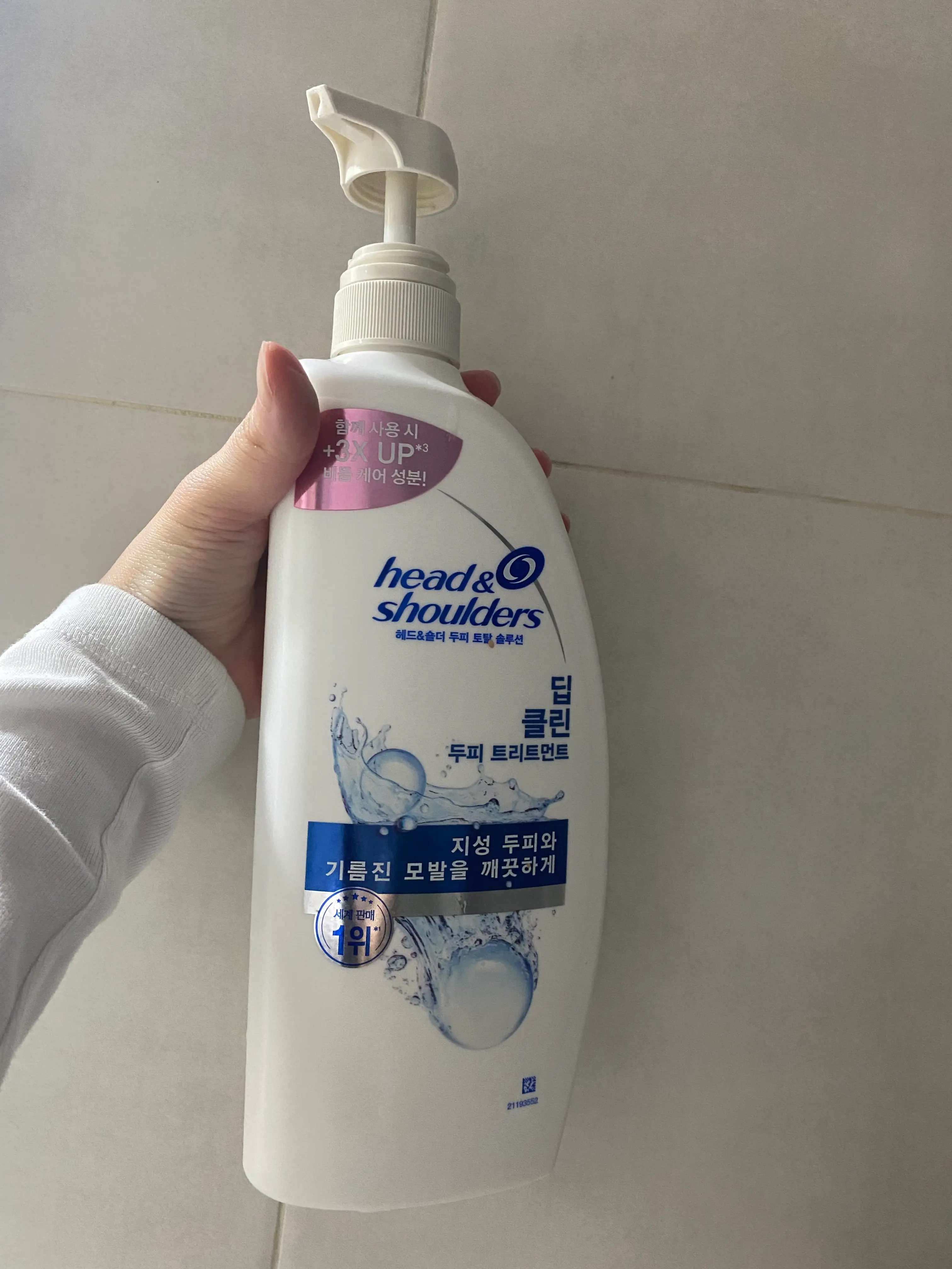 선택된 언니의파우치 리뷰 이미지 - [두피 토탈 솔루션 딥클린 트리트먼트]