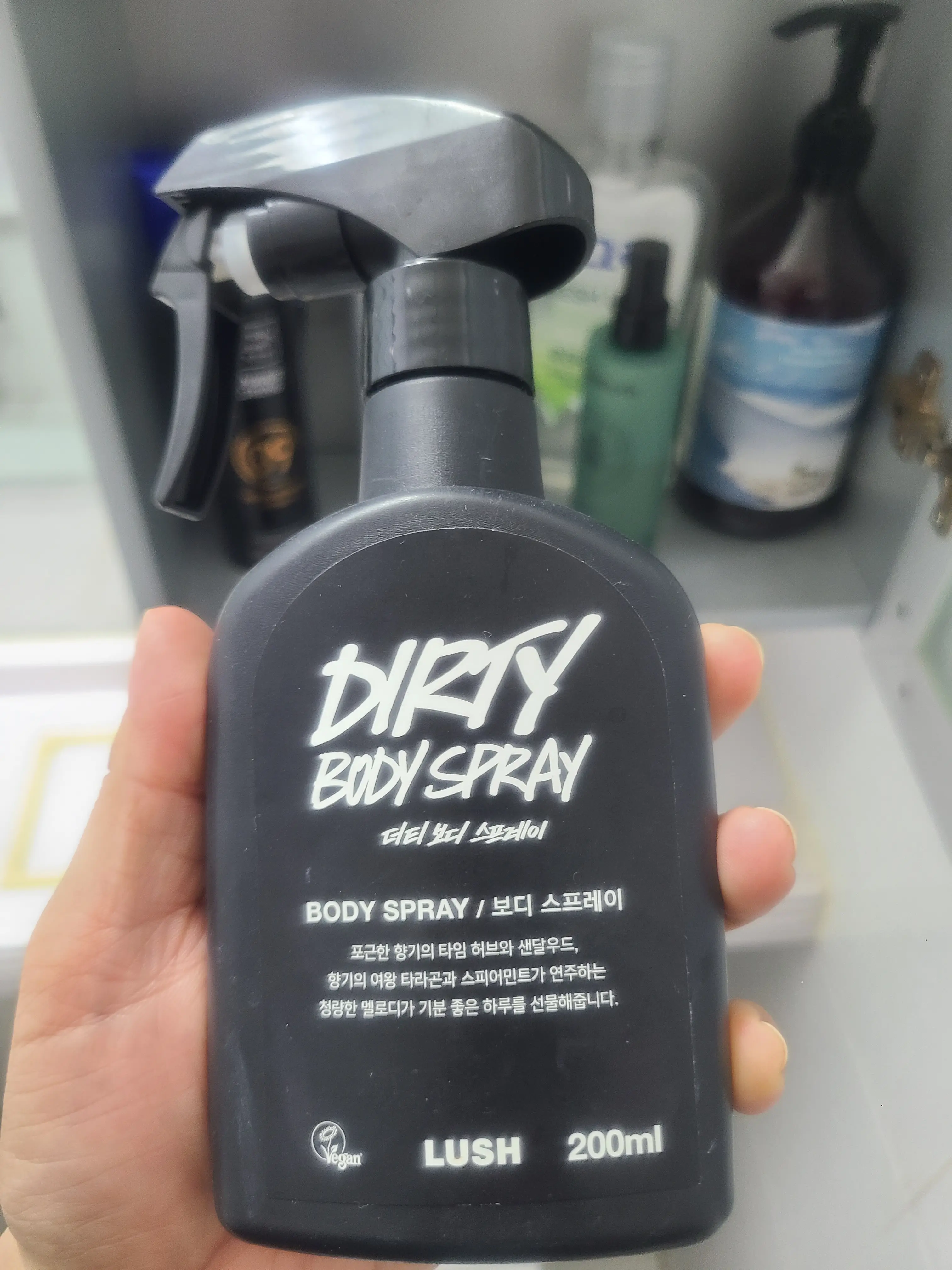 선택된 언니의파우치 리뷰 이미지 - [더티 바디 스프레이]