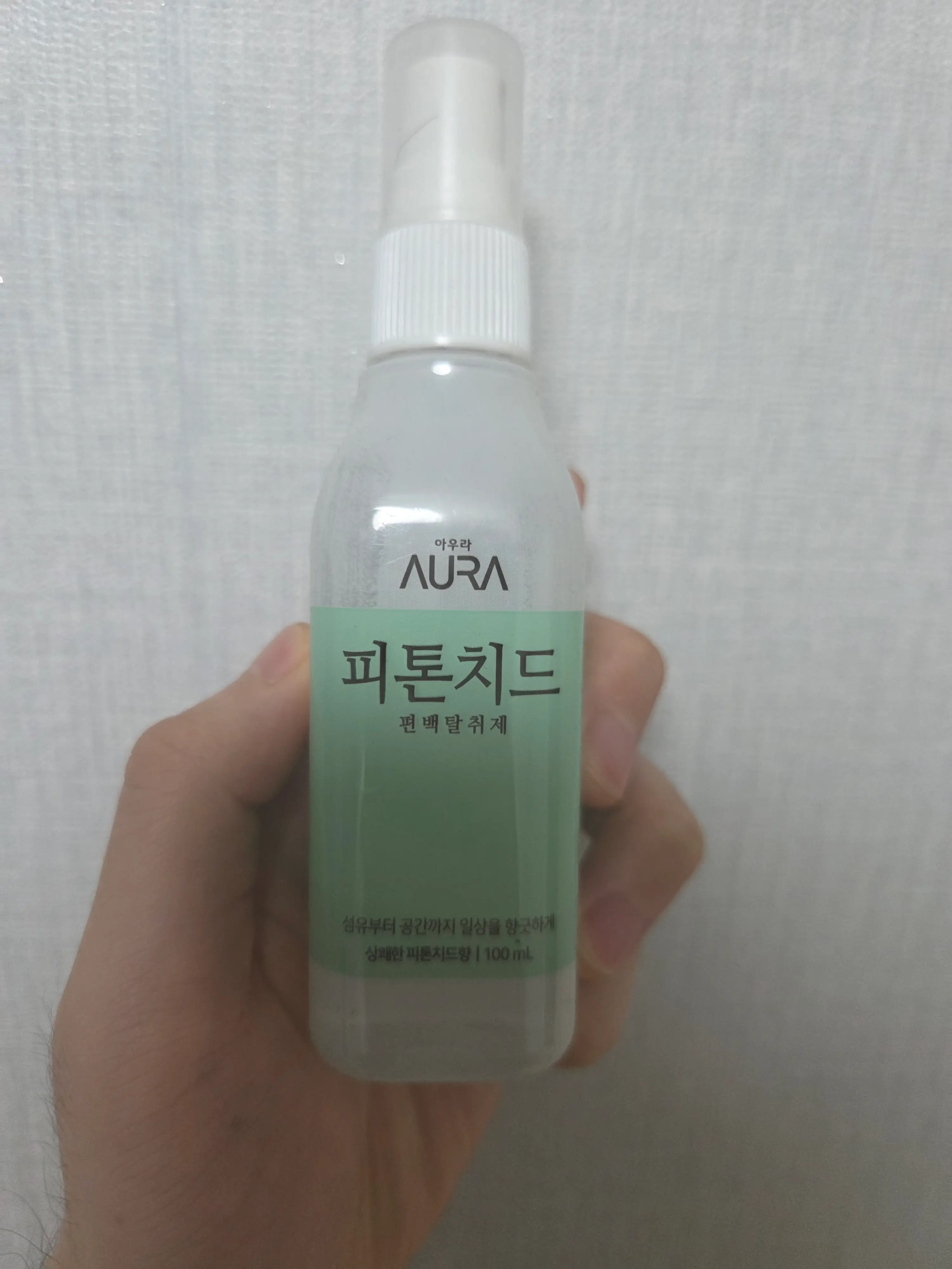 선택된 언니의파우치 리뷰 이미지 - [아우라 피톤치드 편백탈취제]
