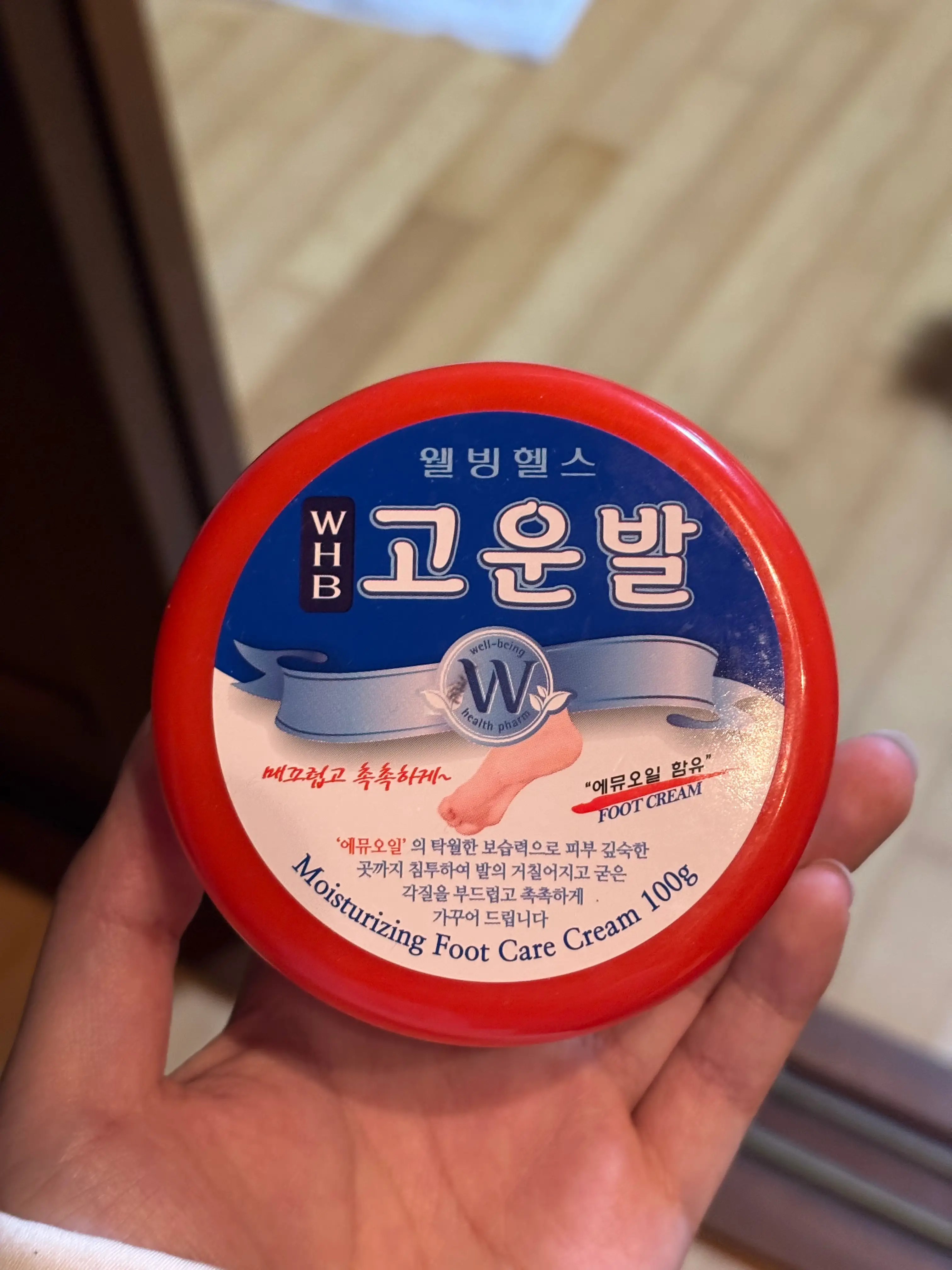 선택된 언니의파우치 리뷰 이미지 - [고운발]