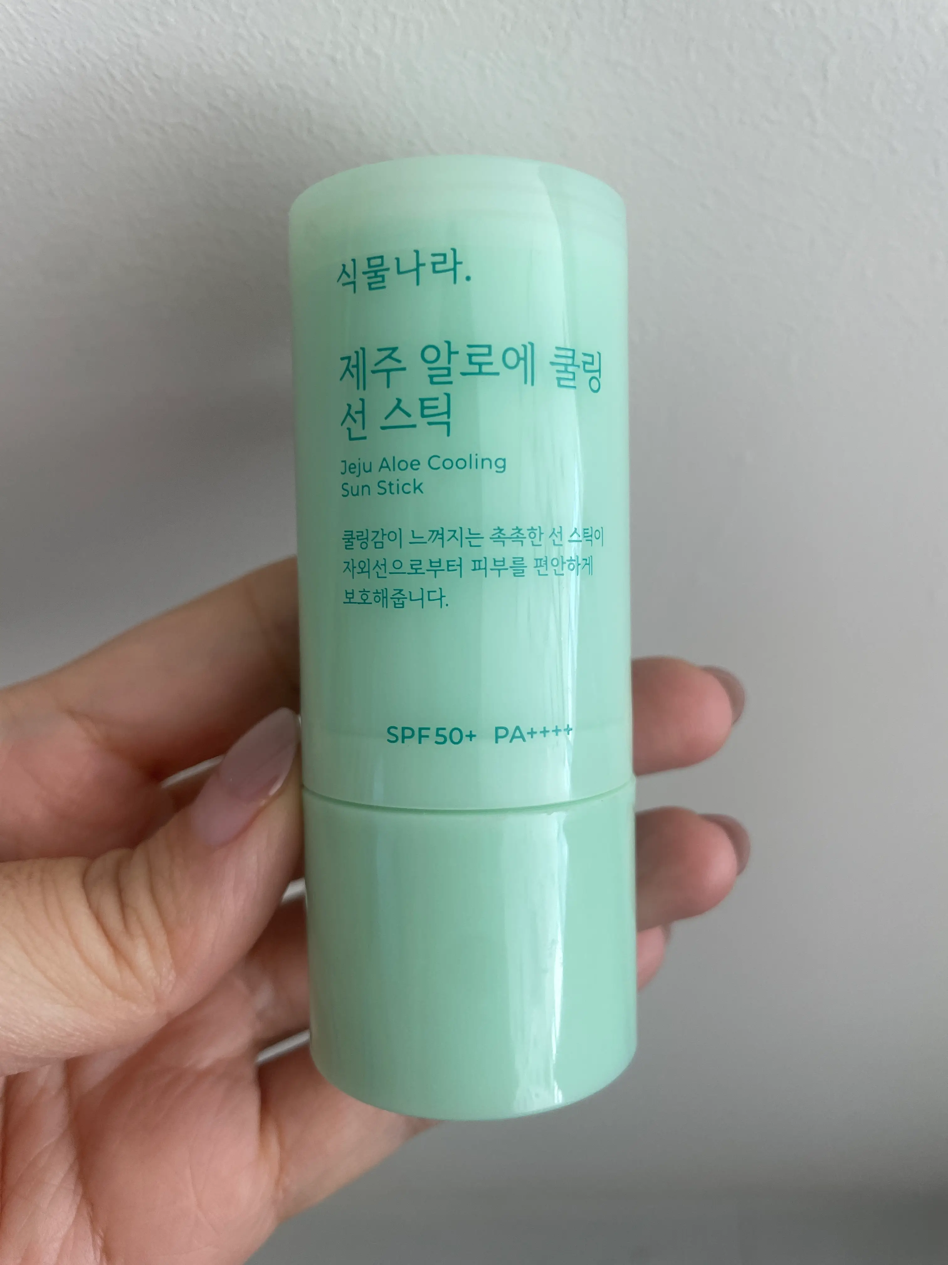 선택된 언니의파우치 리뷰 이미지 - [제주 알로에 쿨링 선 스틱]