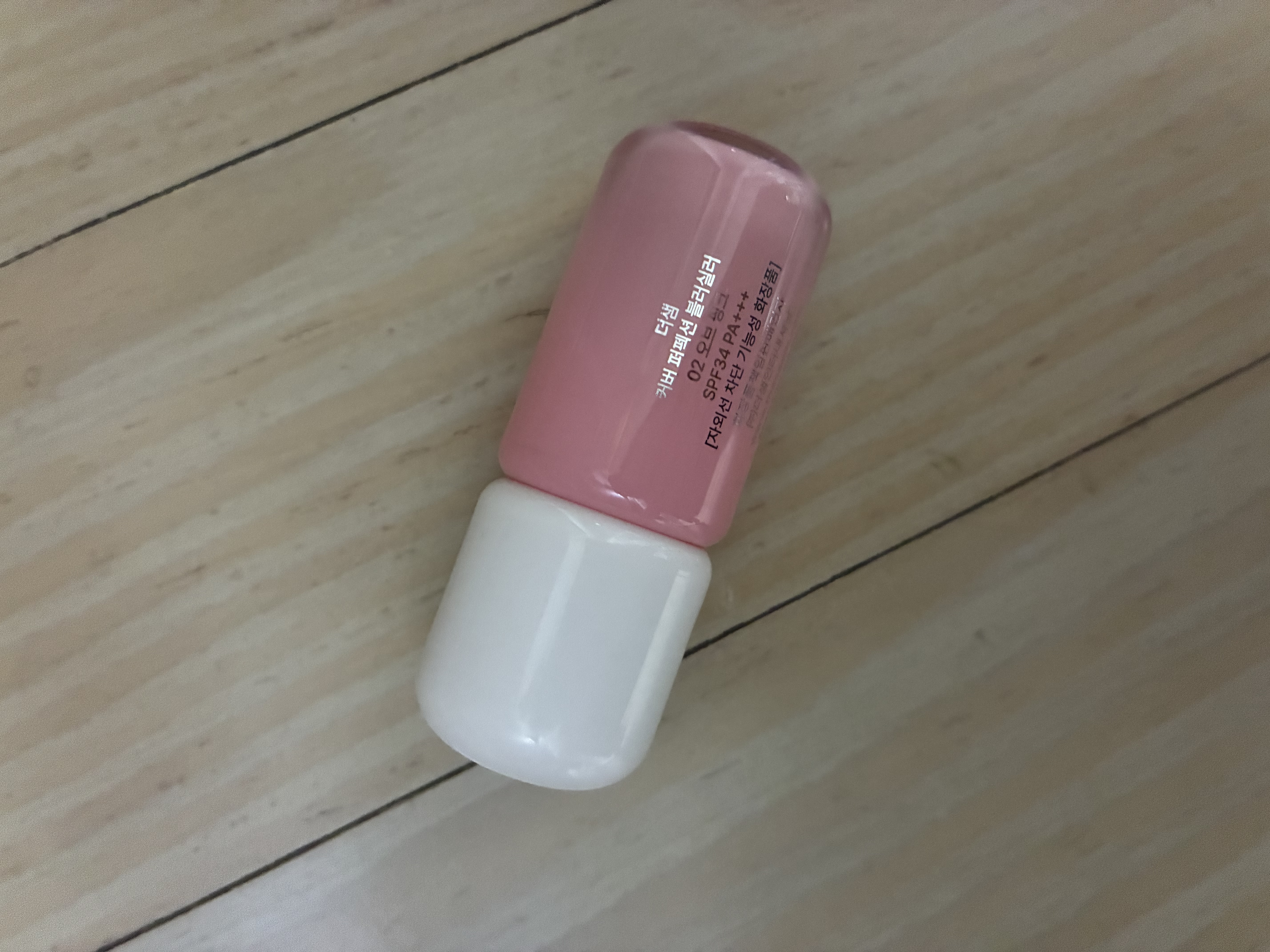선택된 언니의파우치 리뷰 이미지 - [커버 퍼펙션 블러실러]