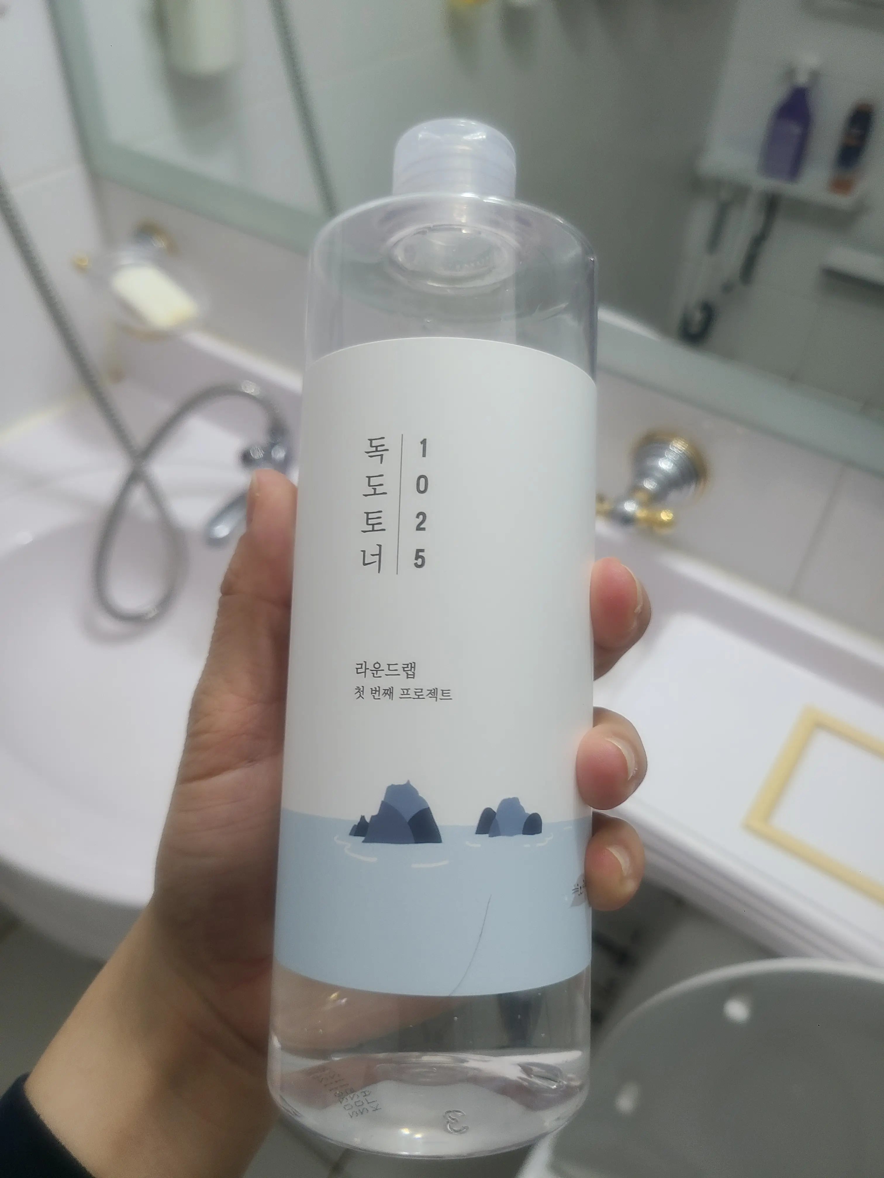 선택된 언니의파우치 리뷰 이미지 - [1025 독도 토너]