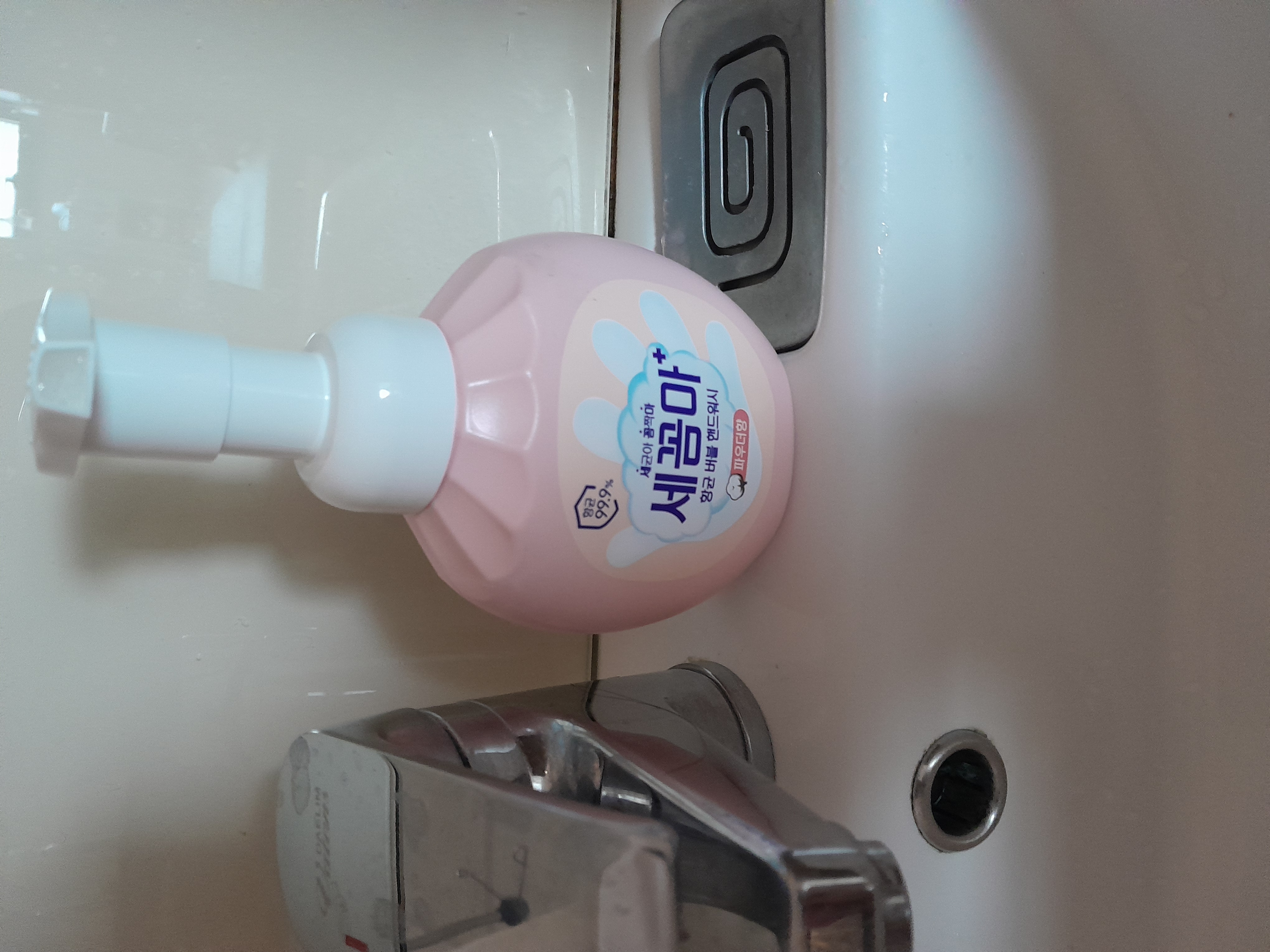 선택된 언니의파우치 리뷰 이미지 - [세꼼마 버블 향균 핸드워시]