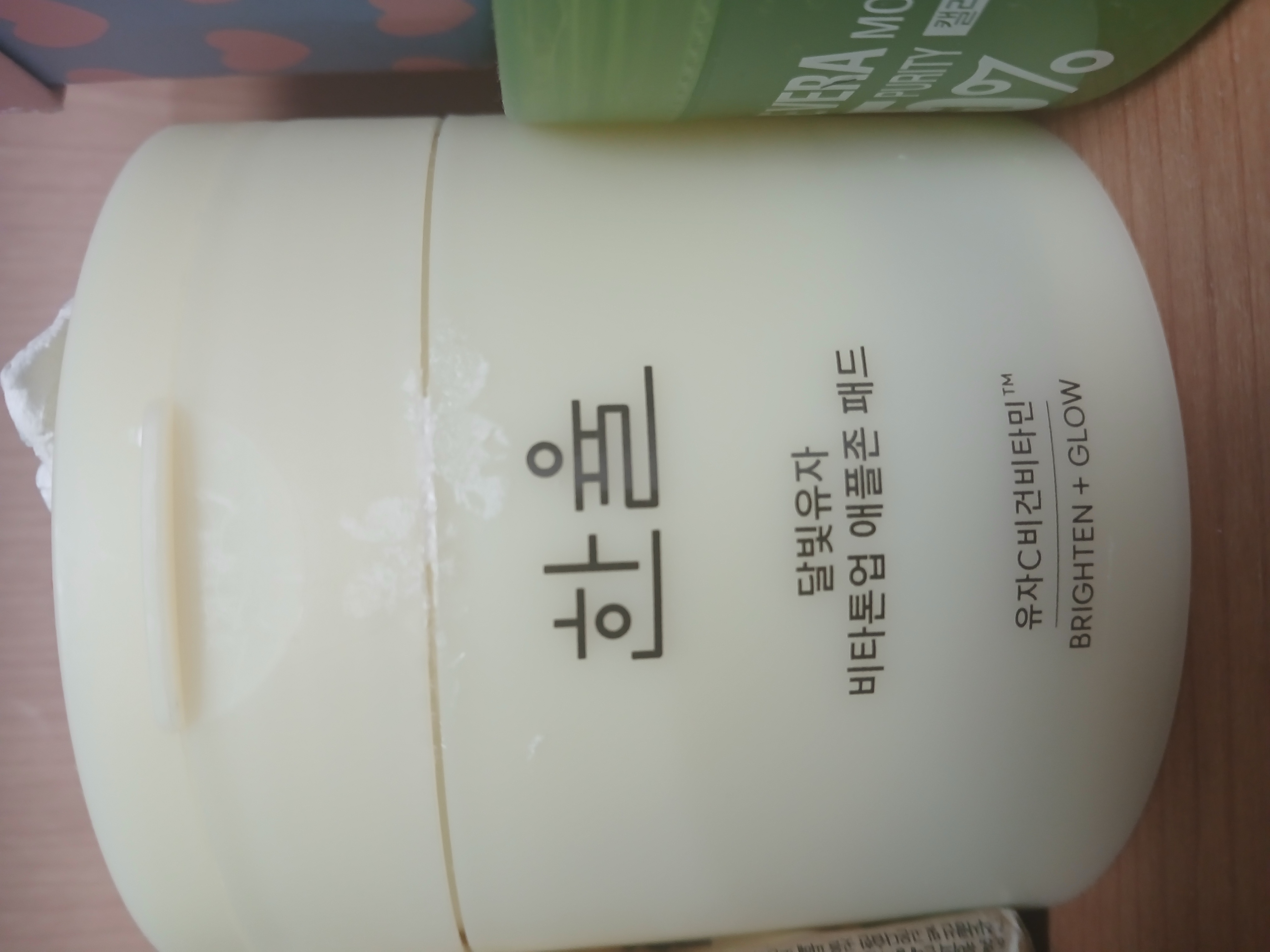 선택된 언니의파우치 리뷰 이미지 - [달빛유자 비타톤업 애플존 패드]