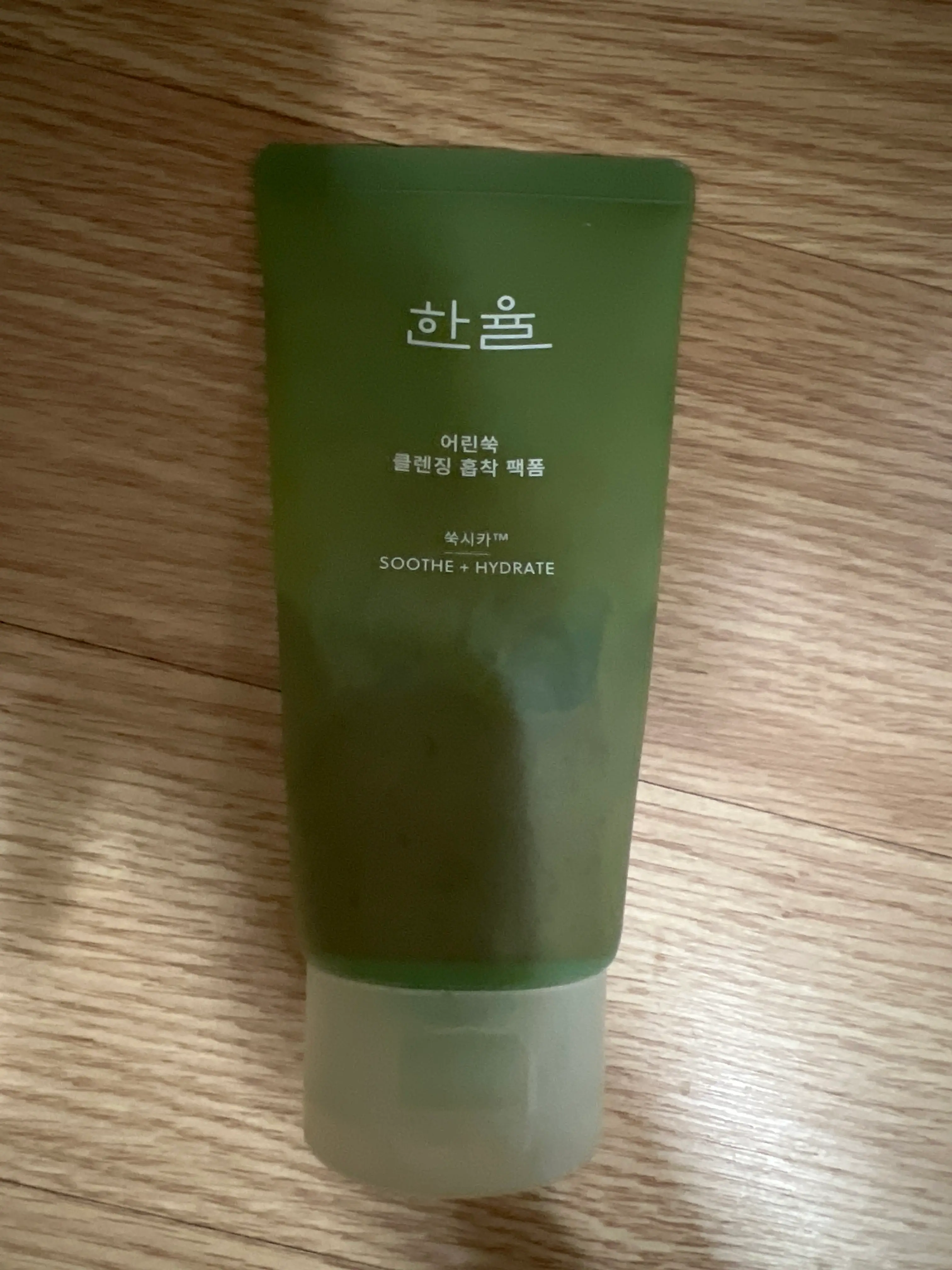 언니의파우치 리뷰 이미지 - [어린쑥 클렌징 흡착 팩폼]