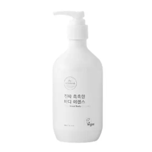 진짜 촉촉한 바디 에센스