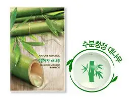 리얼 네이처 마스크 시트 대나무