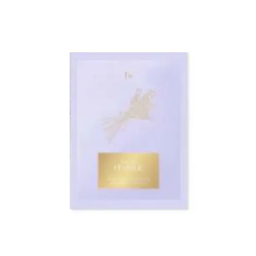더 보타니스트 마스크 [라벤더]