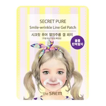 시크릿 퓨어 팔자주름 겔 패치