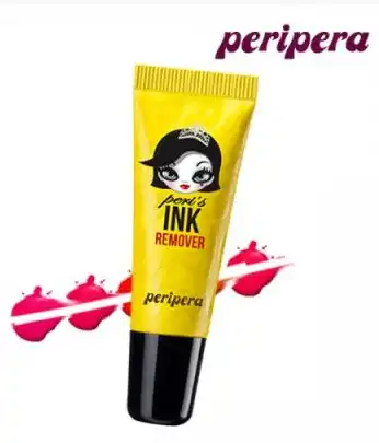 페리스 잉크 리무버