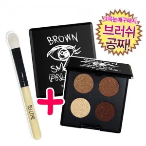 아이섀도우&팔레트 브라운스모키세트