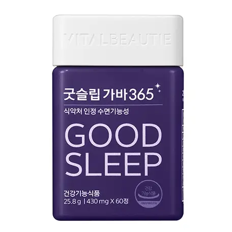 굿슬립 가바 365