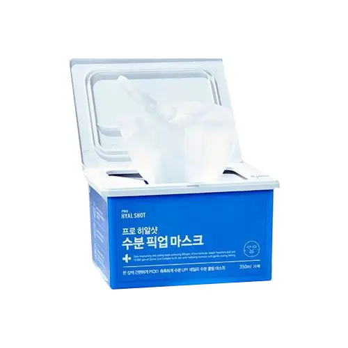 프로 히알샷 수분 픽업 마스크