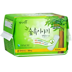 숲속 이야기 롱 라이너 [20개입]