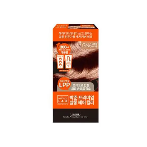 새치커버 염색약 [네추럴브라운]