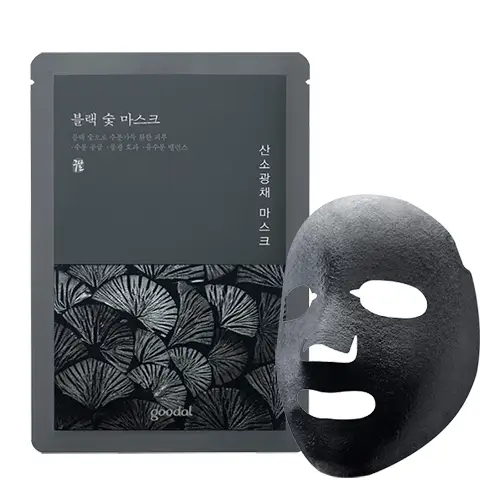 블랙 숯 마스크