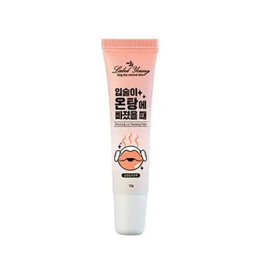 쇼킹립수면팩 [입술이 온탕에 빠졌을때]