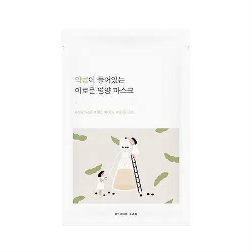 선택된 언니의파우치 리뷰 이미지 - [약콩 영양 마스크]