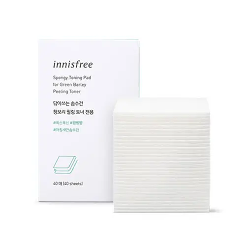 닦아쓰는 솜수건