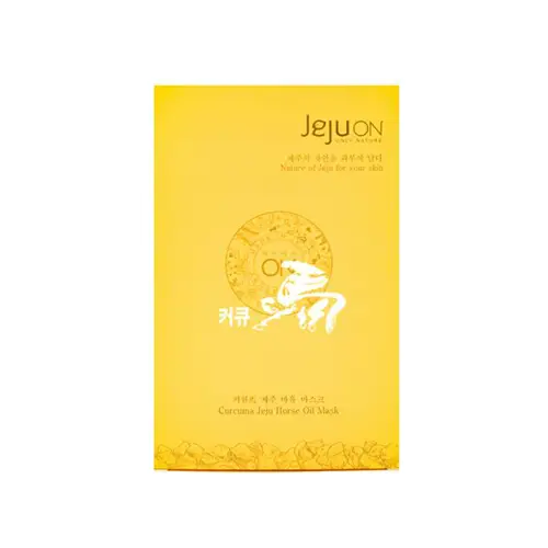 커큐마 제주 마유 마스크