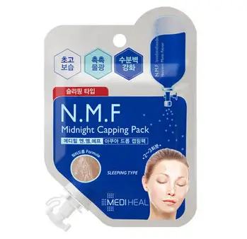 NMF 미드나잇 캡핑팩