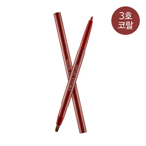 바이 플라워 오토 립라이너 3호 코랄