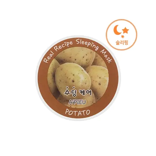 리얼 레시피 감자 슬리핑 마스크
