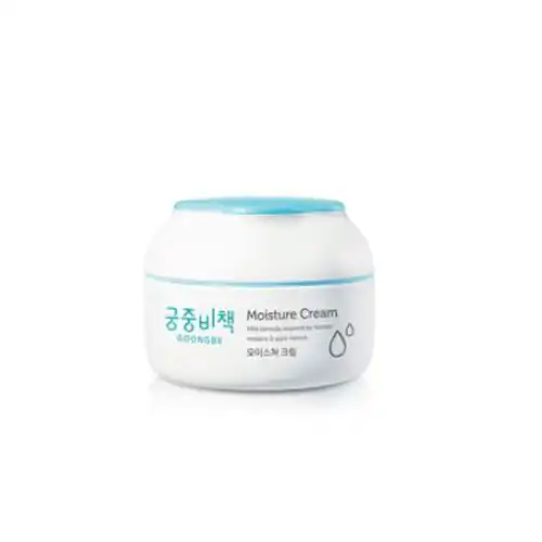 모이스처 크림
