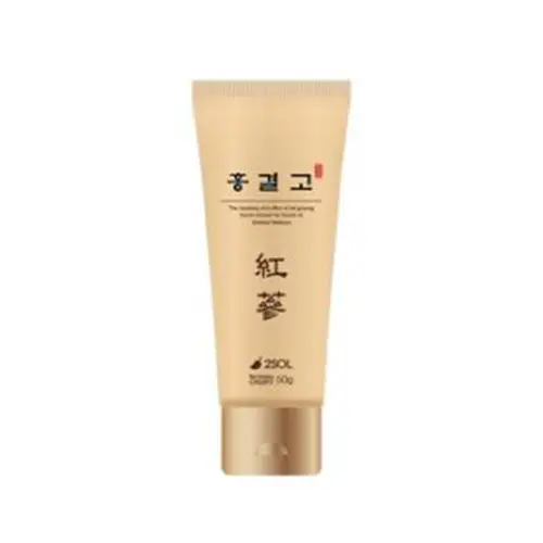 홍결고 크림