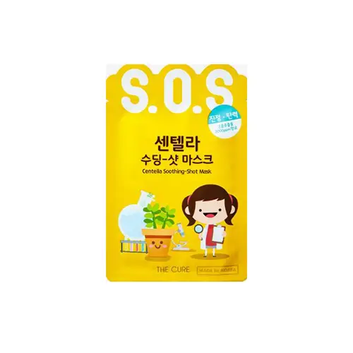 더큐어 SOS 마스크 [센텔라 수딩샷]