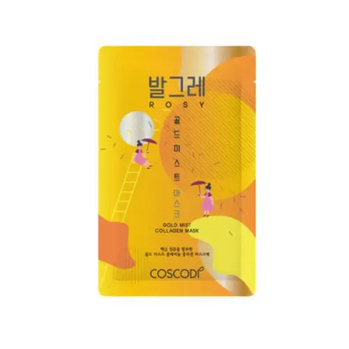 발그레 마스크 [골드 미스트]