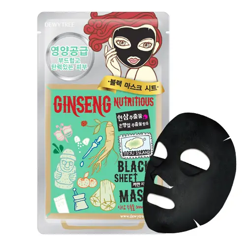 진생 뉴트리셔스 블랙 마스크