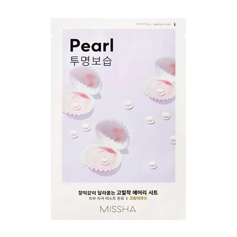 에어리 밀착 시트마스크 [진주]