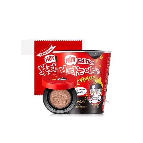  핫 커버닭 쿠션 [01 핵커버바닐라]