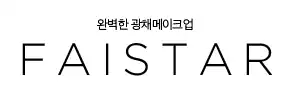 브랜드 로고