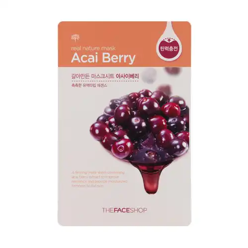 갈아만든 아사이베리 마스크시트
