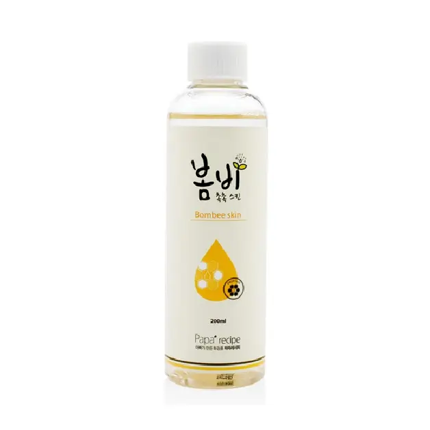 봄비 촉촉 스킨