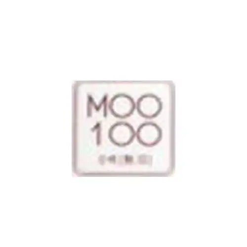 무백 (MOO100) 로고