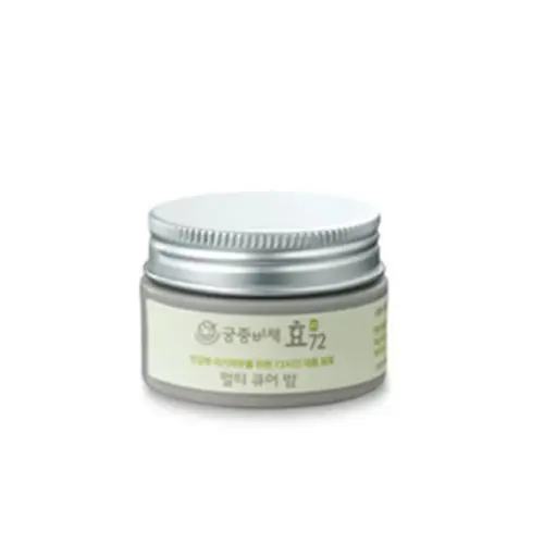 효72 멀티 큐어 밤