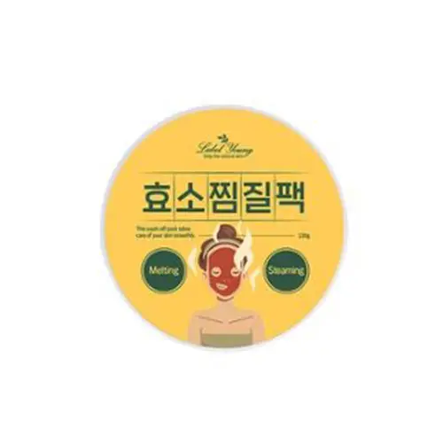 쇼킹효소찜질팩