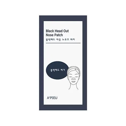 선택된 언니의파우치 리뷰 이미지 - [블랙헤드 아웃 노우즈 패치]