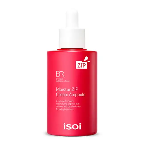 선택된 언니의파우치 리뷰 이미지 - [불가리안 로즈 모이스춰라이ZIP 크림 앰플 [압축크림앰플]]